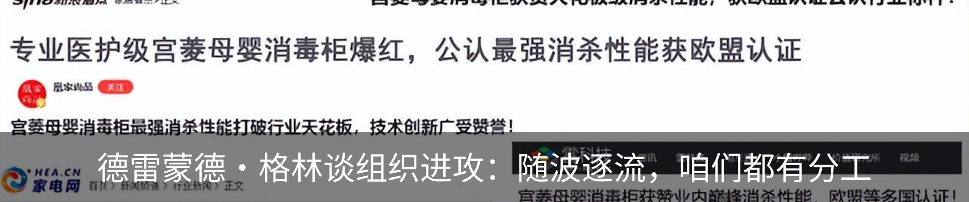 资讯中心